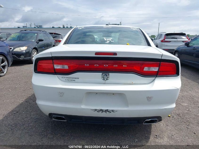 2011 Dodge Charger VIN: 2B3CL3CG3BH578771 Lot: 12074760