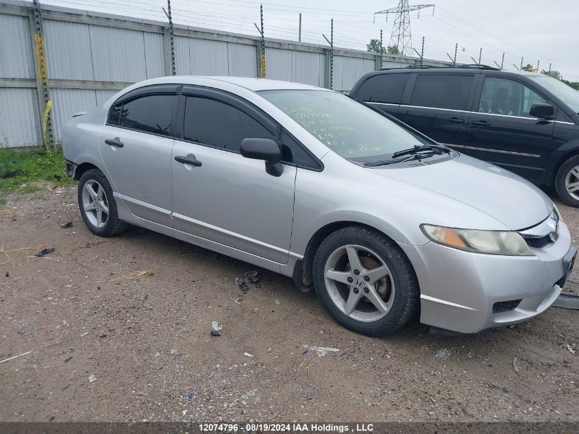 2009 Honda Civic Sdn VIN: 2HGFA16459H029821 Lot: 12074796