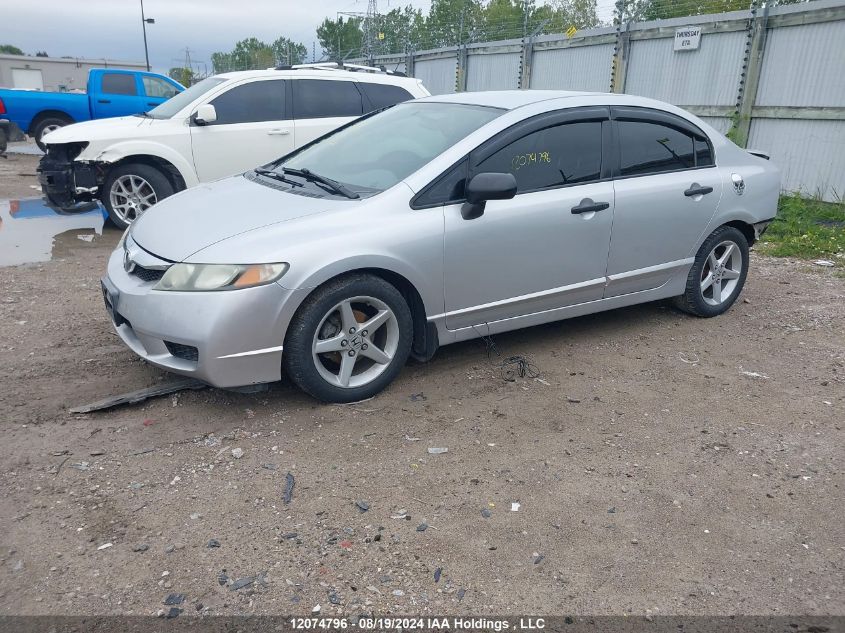 2009 Honda Civic Sdn VIN: 2HGFA16459H029821 Lot: 12074796