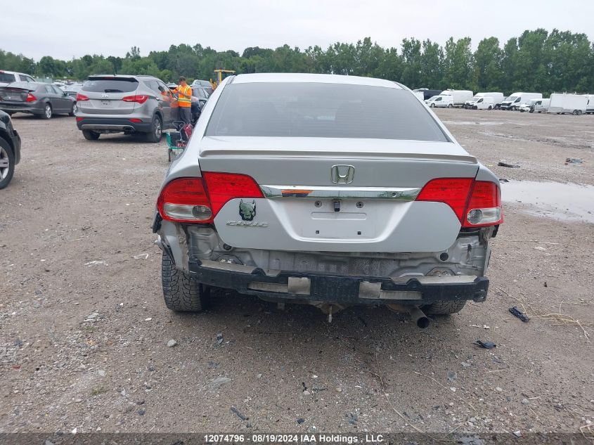 2009 Honda Civic Sdn VIN: 2HGFA16459H029821 Lot: 12074796