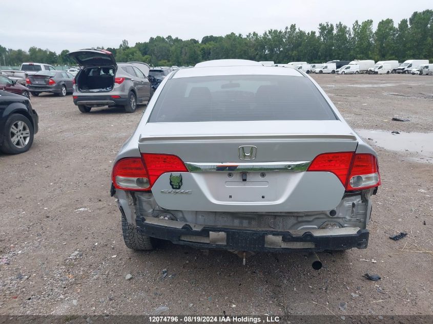 2009 Honda Civic Sdn VIN: 2HGFA16459H029821 Lot: 12074796