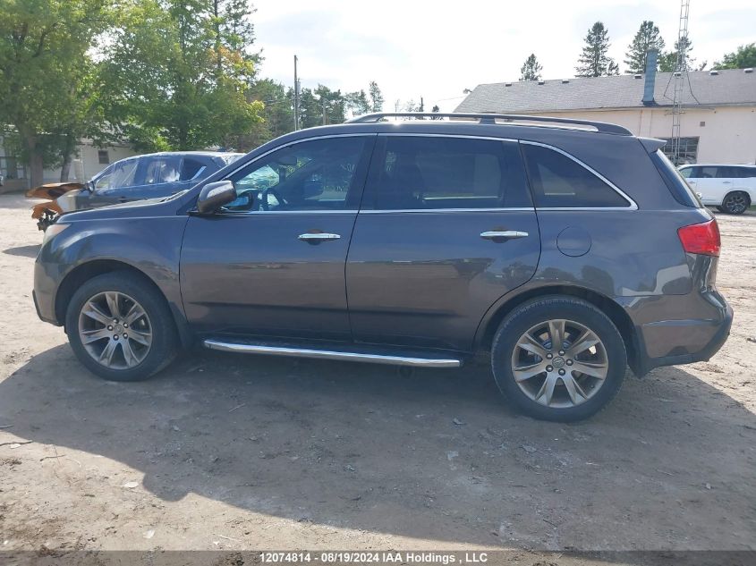 2011 Acura Mdx VIN: 2HNYD2H79BH001094 Lot: 12074814