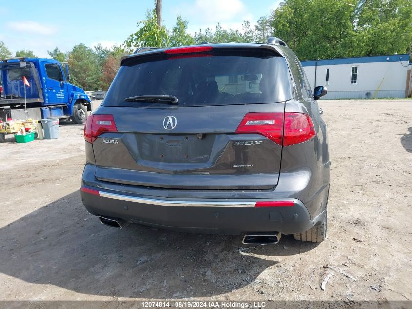 2011 Acura Mdx VIN: 2HNYD2H79BH001094 Lot: 12074814