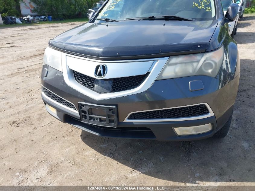 2011 Acura Mdx VIN: 2HNYD2H79BH001094 Lot: 12074814