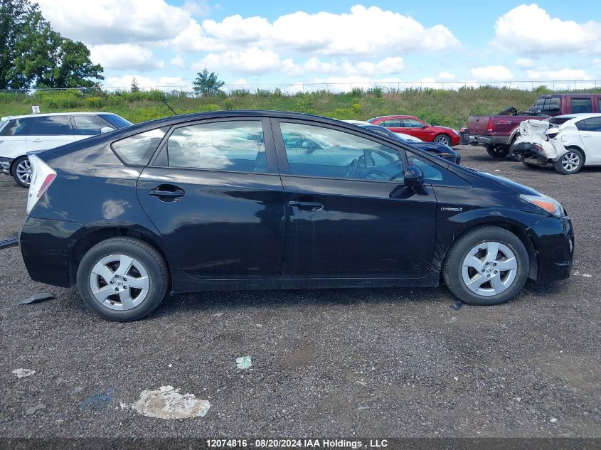 2010 Toyota Prius VIN: JTDKN3DUXA0009573 Lot: 12074816