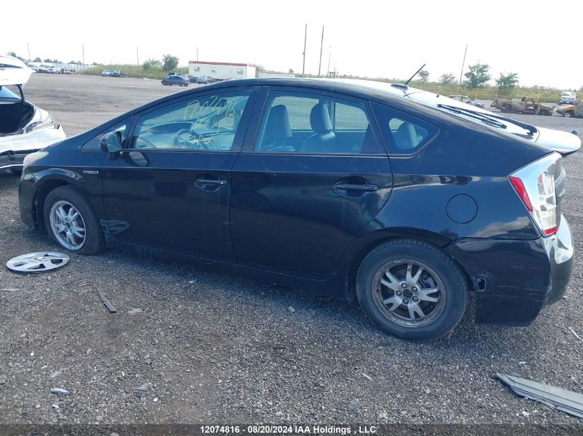 2010 Toyota Prius VIN: JTDKN3DUXA0009573 Lot: 12074816