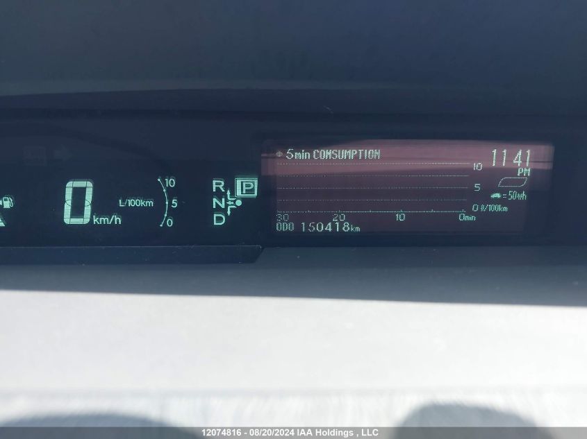 2010 Toyota Prius VIN: JTDKN3DUXA0009573 Lot: 12074816