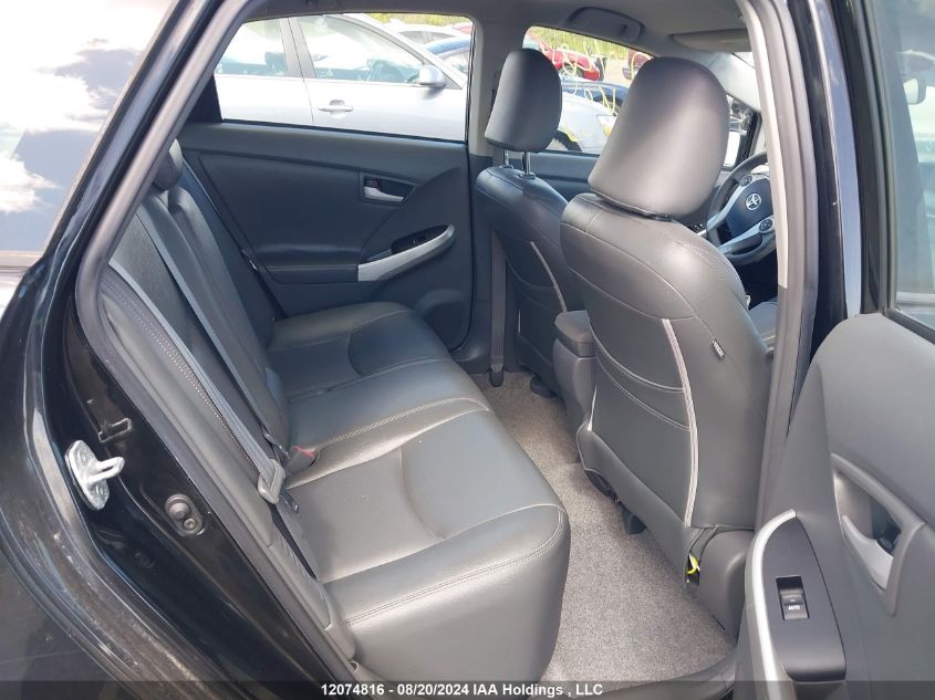 2010 Toyota Prius VIN: JTDKN3DUXA0009573 Lot: 12074816