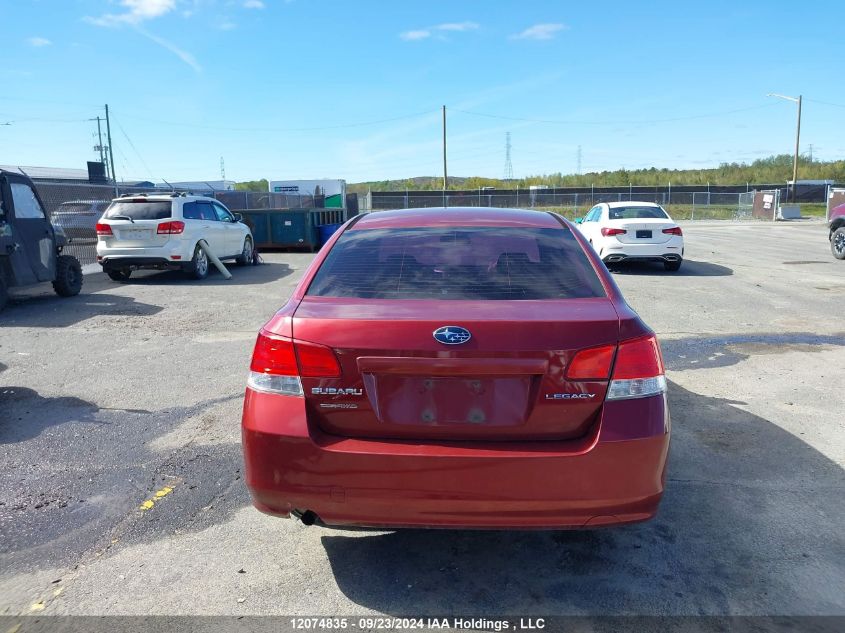 2014 Subaru Legacy VIN: 4S3BMGA61E3030333 Lot: 12074835