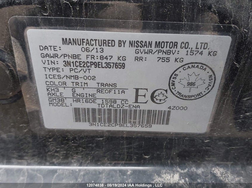 2014 Nissan Versa VIN: 3N1CE2CP9EL357659 Lot: 12074838