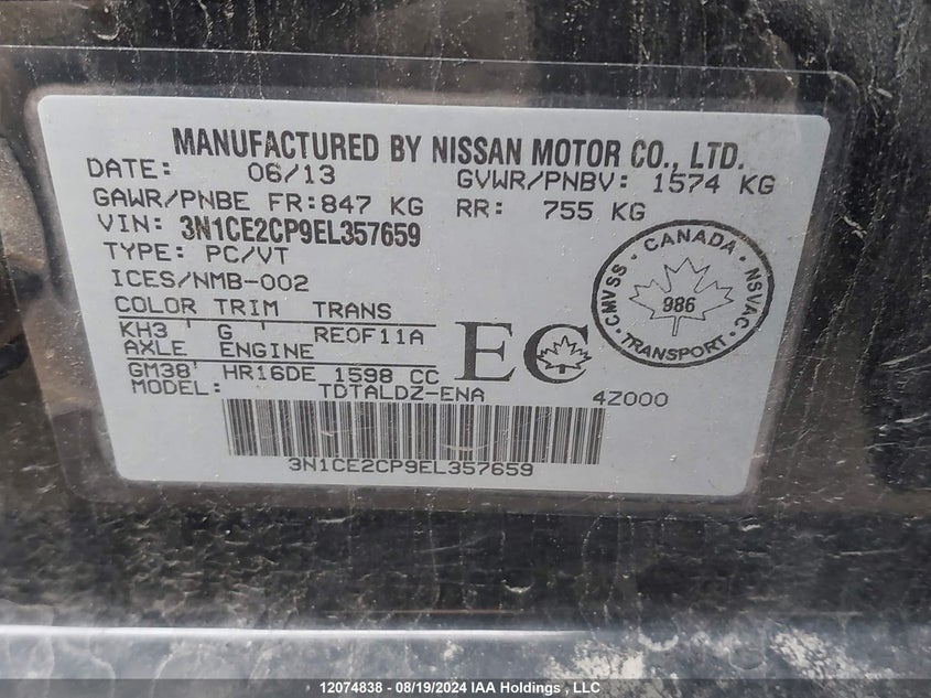 2014 Nissan Versa VIN: 3N1CE2CP9EL357659 Lot: 12074838