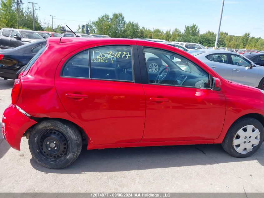 2019 Nissan Micra VIN: 3N1CK3CP5KL236685 Lot: 12074877