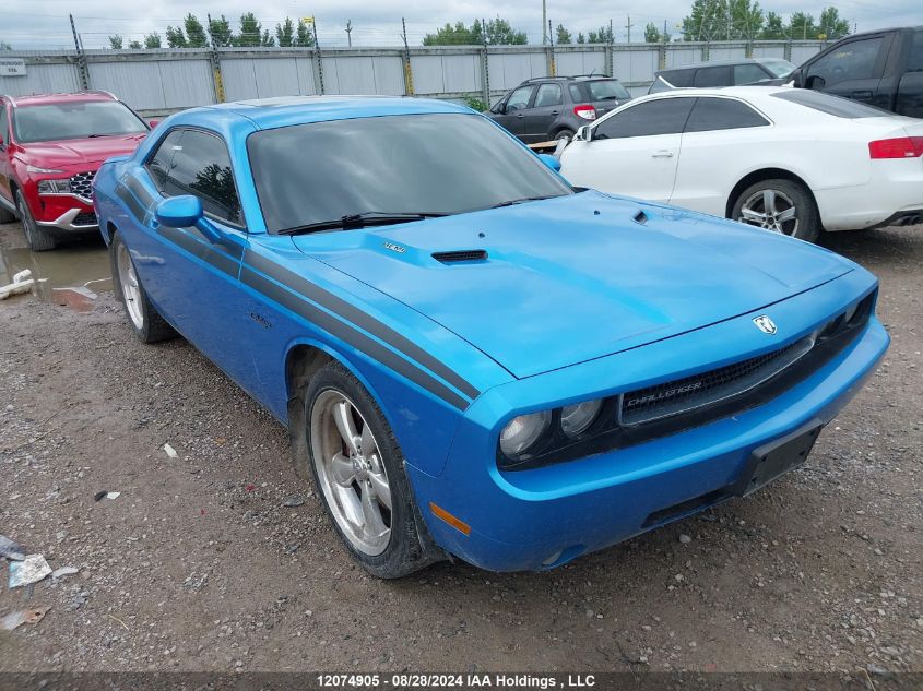 2010 Dodge Challenger R/T VIN: 2B3CJ5DT6AH117642 Lot: 12074905