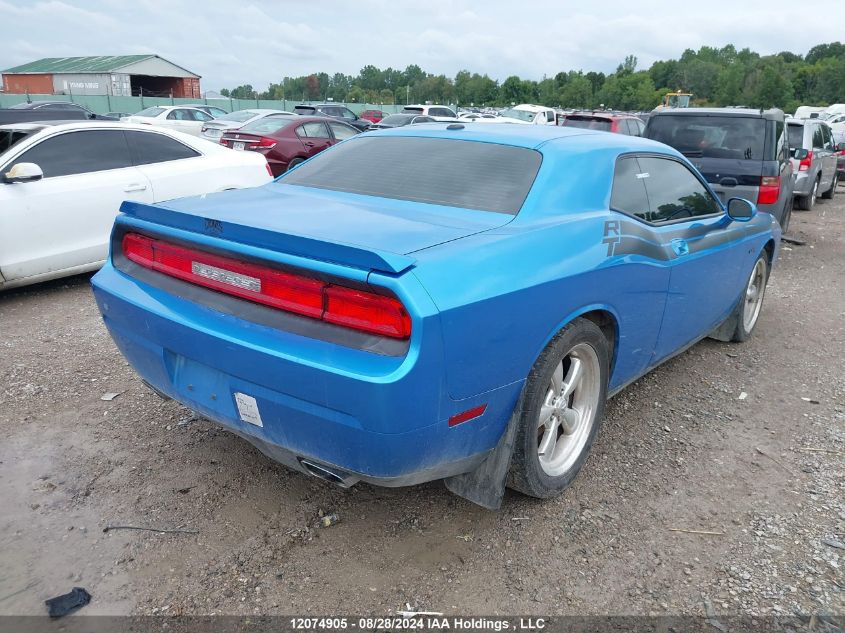 2010 Dodge Challenger R/T VIN: 2B3CJ5DT6AH117642 Lot: 12074905