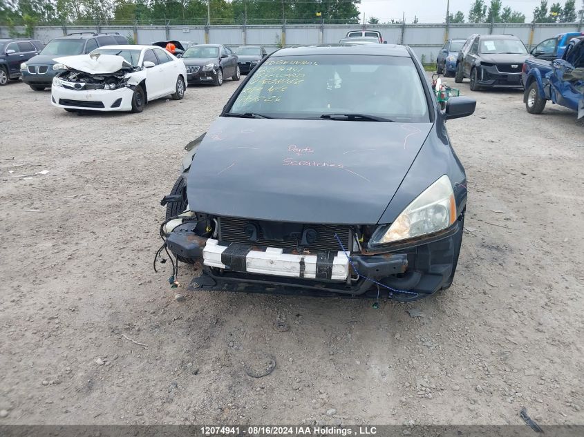 2005 Honda Accord Ex VIN: 1HGCM56645A808168 Lot: 12074941