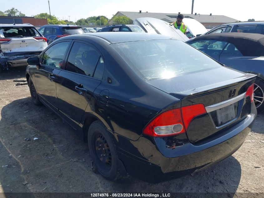 2HGFA1F62AH040541 2010 Honda Civic Lx-S