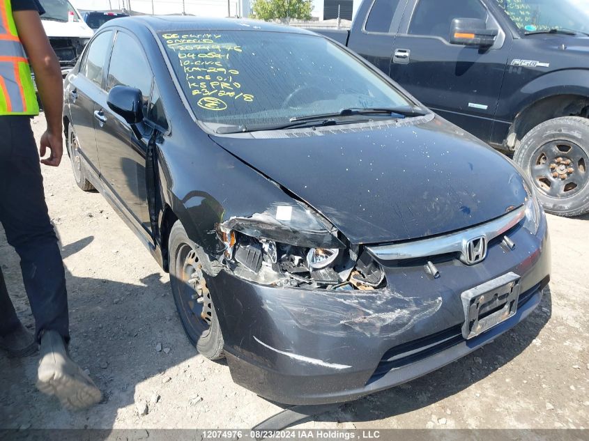 2HGFA1F62AH040541 2010 Honda Civic Lx-S