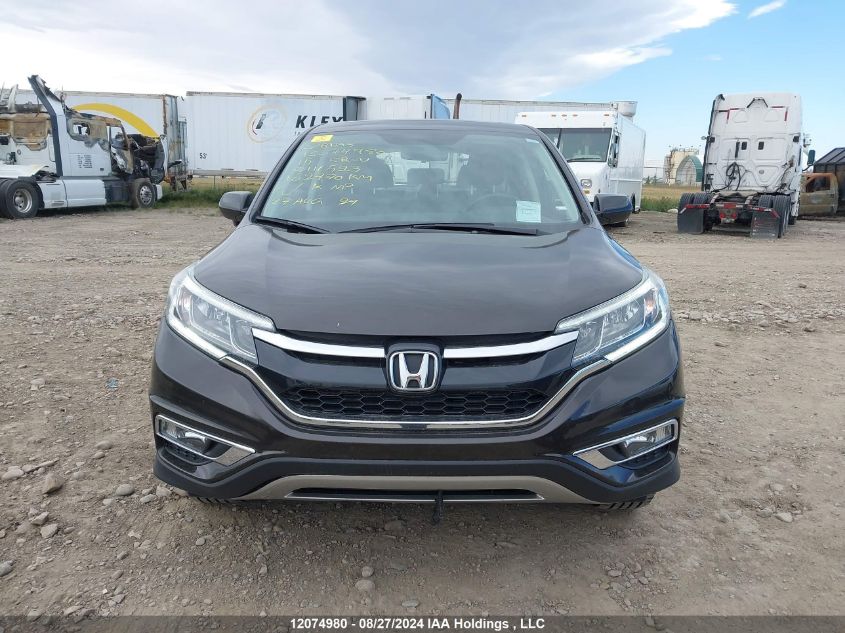 2015 Honda Cr-V VIN: 2HKRM4H74FH111523 Lot: 12074980