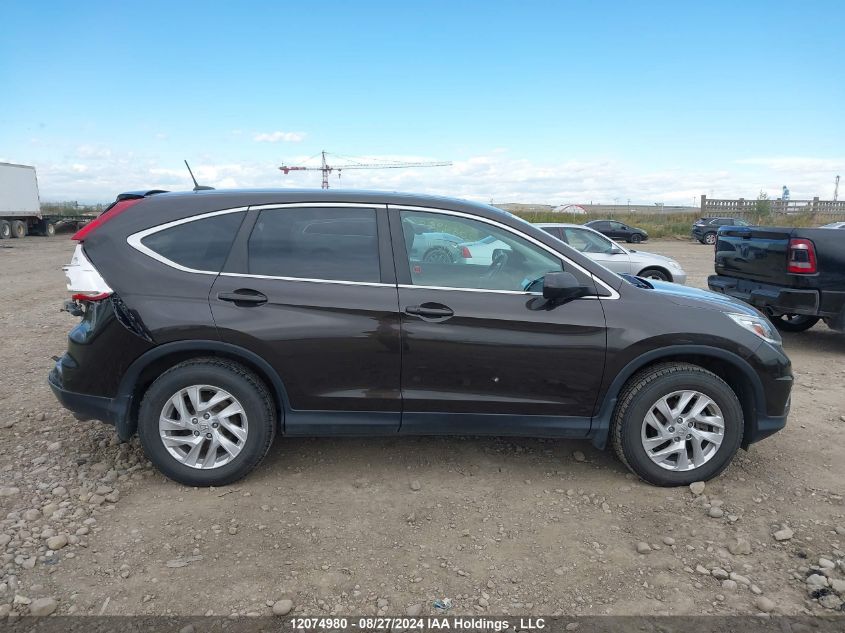 2015 Honda Cr-V VIN: 2HKRM4H74FH111523 Lot: 12074980