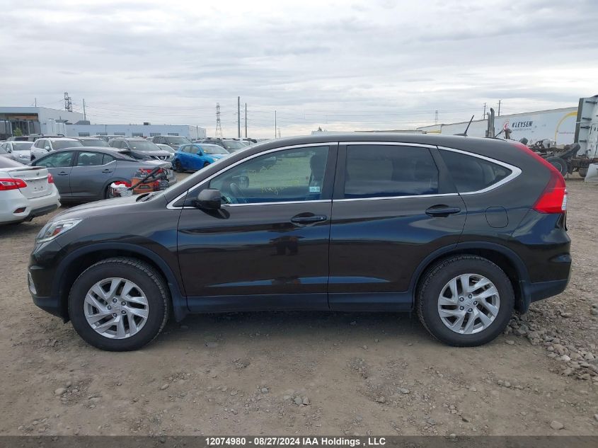 2015 Honda Cr-V VIN: 2HKRM4H74FH111523 Lot: 12074980