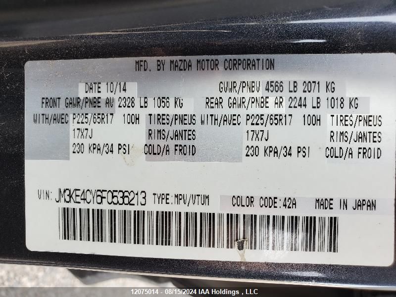 2015 Mazda Cx-5 Touring VIN: JM3KE4CY6F0536213 Lot: 12075014