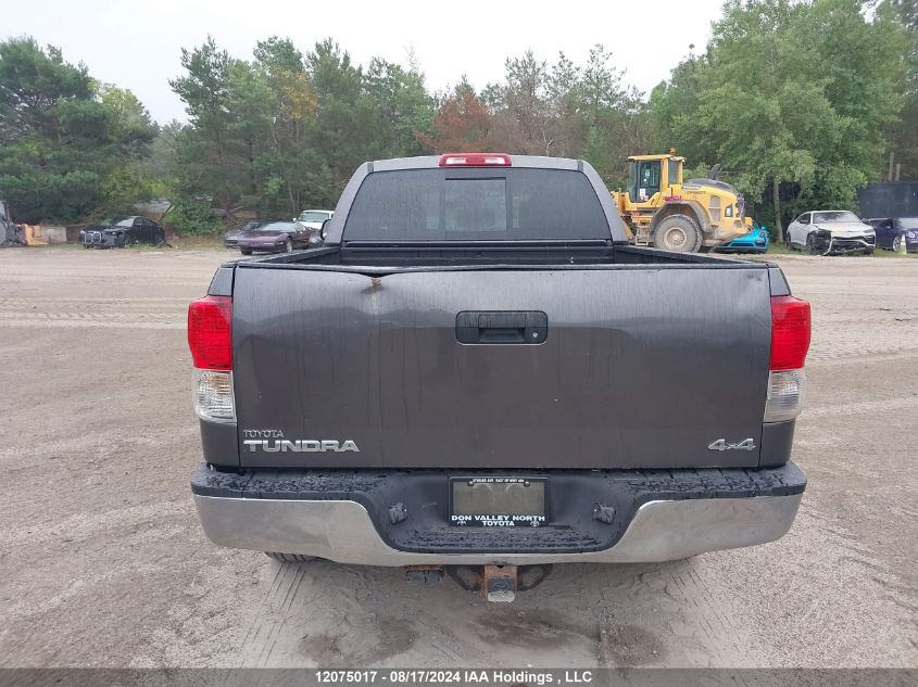 2012 Toyota Tundra Sr5 5.7L V8 VIN: 5TFUY5F11CX219648 Lot: 12075017