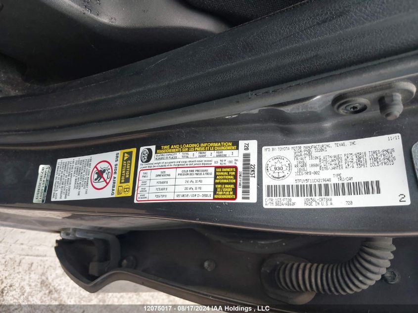 2012 Toyota Tundra Sr5 5.7L V8 VIN: 5TFUY5F11CX219648 Lot: 12075017