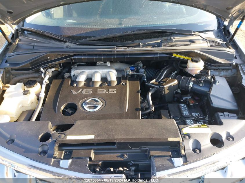 2006 Nissan Murano Sl VIN: JN8AZ08W06W515092 Lot: 12075054