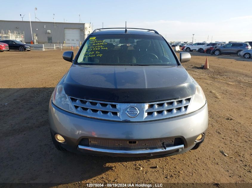 2006 Nissan Murano Sl VIN: JN8AZ08W06W515092 Lot: 12075054