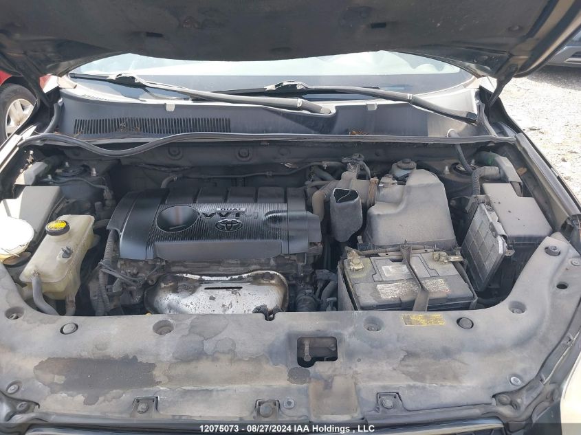 2011 Toyota Rav4 Limited VIN: 2T3DF4DVXBW138124 Lot: 12075073