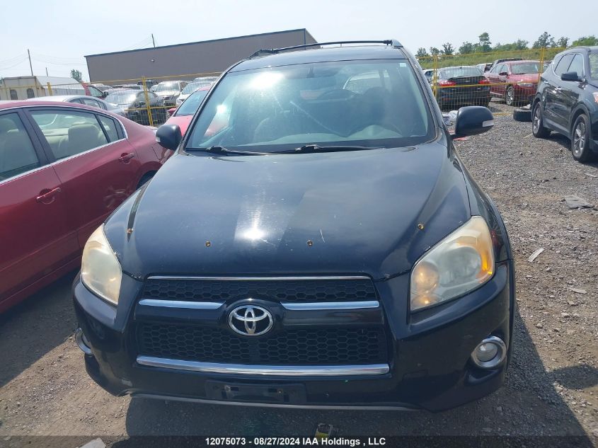 2011 Toyota Rav4 Limited VIN: 2T3DF4DVXBW138124 Lot: 12075073