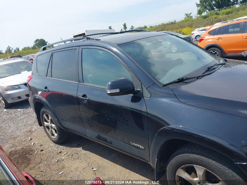 2011 Toyota Rav4 Limited VIN: 2T3DF4DVXBW138124 Lot: 12075073