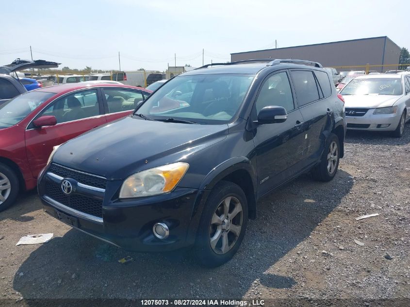 2011 Toyota Rav4 Limited VIN: 2T3DF4DVXBW138124 Lot: 12075073