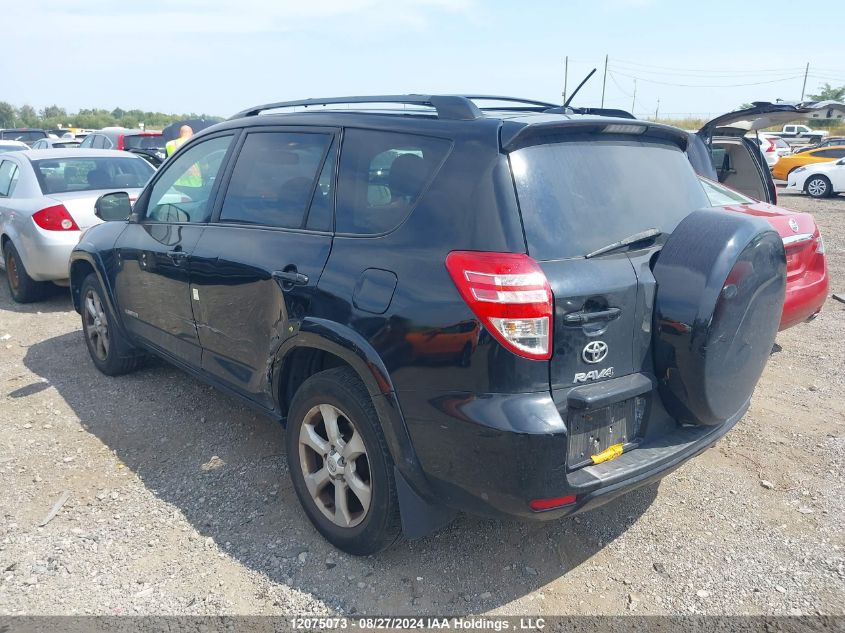 2011 Toyota Rav4 Limited VIN: 2T3DF4DVXBW138124 Lot: 12075073