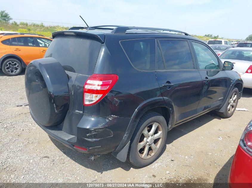 2011 Toyota Rav4 Limited VIN: 2T3DF4DVXBW138124 Lot: 12075073