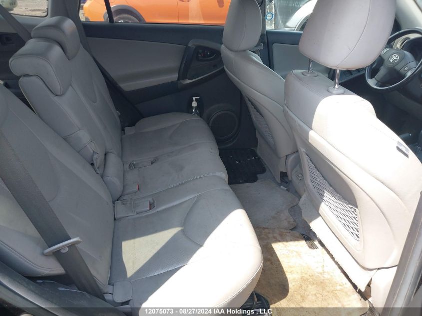 2011 Toyota Rav4 Limited VIN: 2T3DF4DVXBW138124 Lot: 12075073