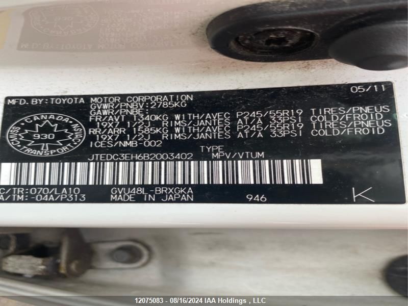 2011 Toyota Highlander VIN: JTEDC3EH6B2003402 Lot: 12075083