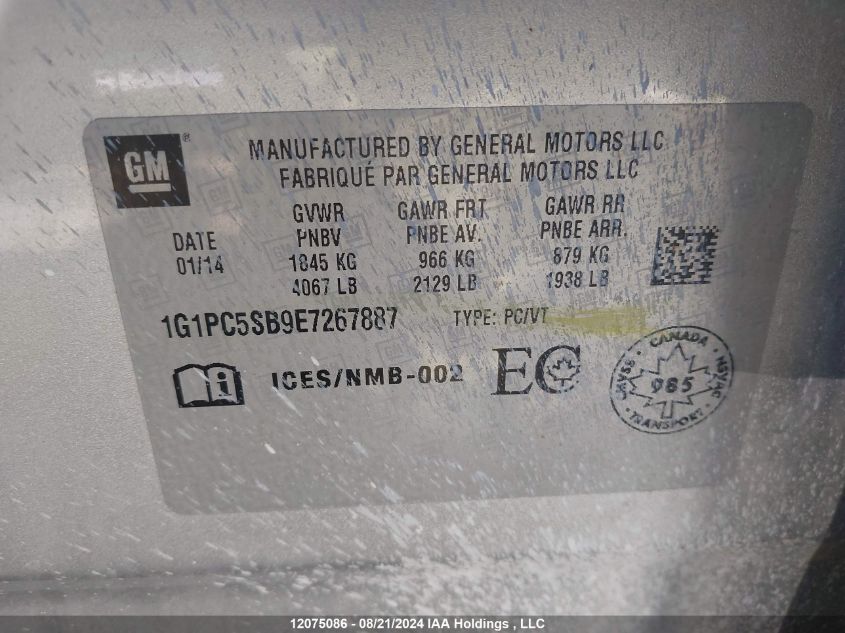 2014 Chevrolet Cruze Lt VIN: 1G1PC5SB9E7267887 Lot: 12075086