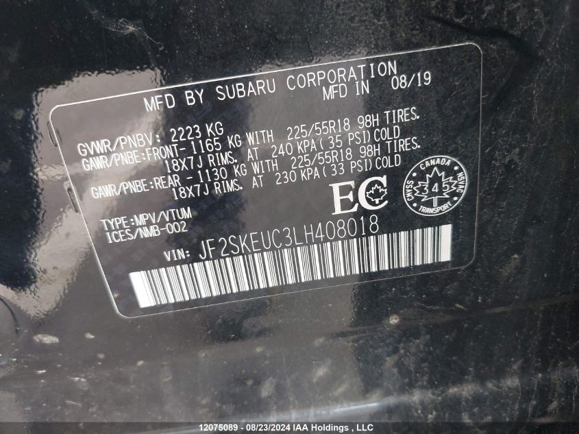 2020 Subaru Forester Limited VIN: JF2SKEUC3LH408018 Lot: 12075089
