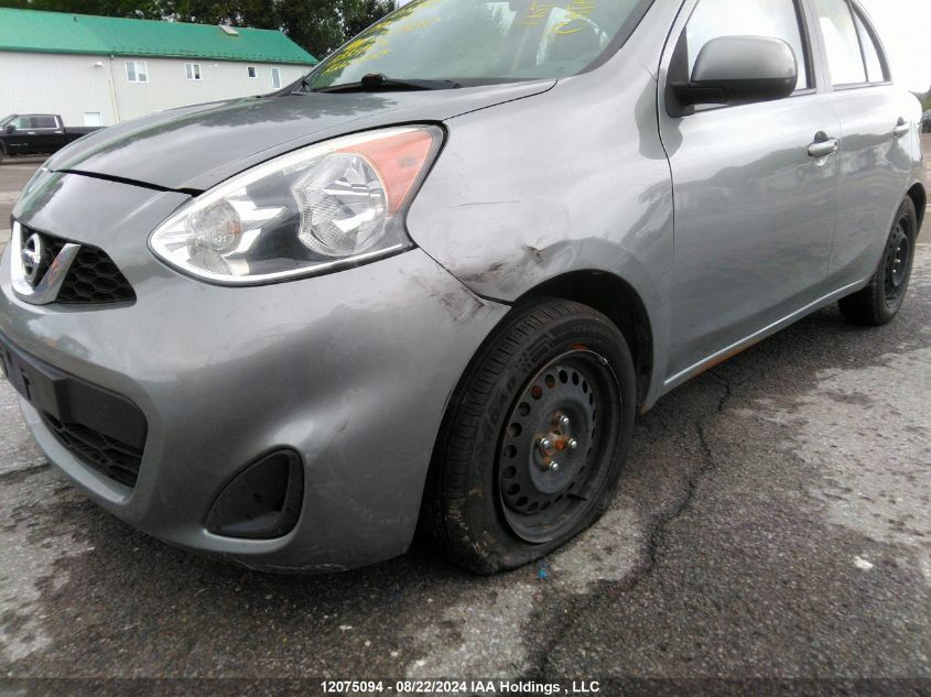 2015 Nissan Micra VIN: 3N1CK3CPXFL257330 Lot: 12075094