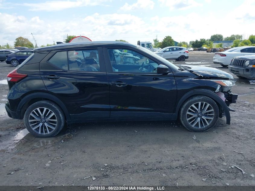 2021 Nissan Kicks VIN: 3N1CP5CV8ML552970 Lot: 12075133