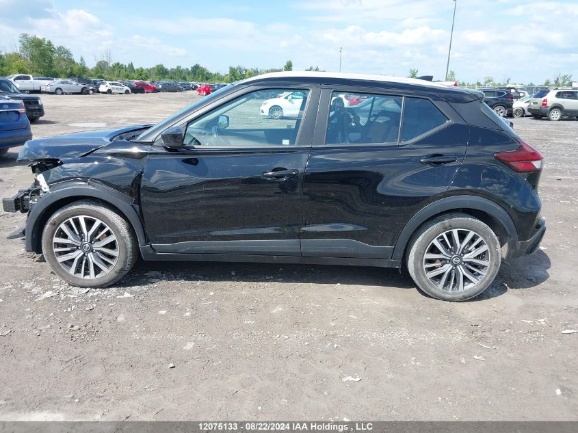 2021 Nissan Kicks VIN: 3N1CP5CV8ML552970 Lot: 12075133