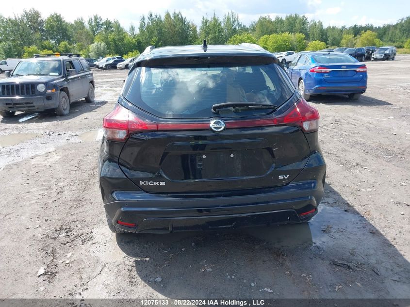 2021 Nissan Kicks VIN: 3N1CP5CV8ML552970 Lot: 12075133