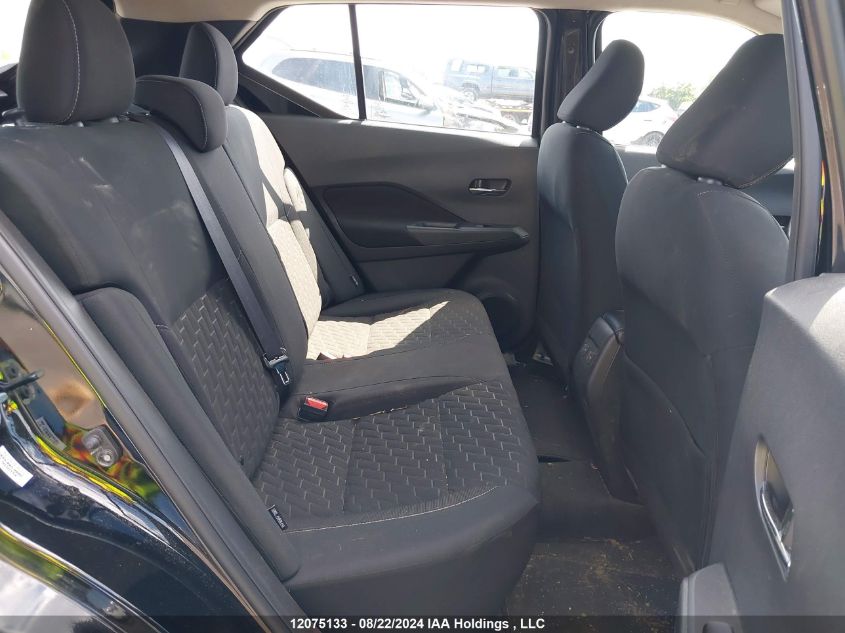 2021 Nissan Kicks VIN: 3N1CP5CV8ML552970 Lot: 12075133