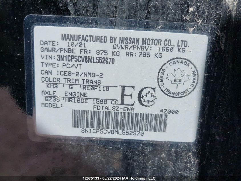 2021 Nissan Kicks VIN: 3N1CP5CV8ML552970 Lot: 12075133