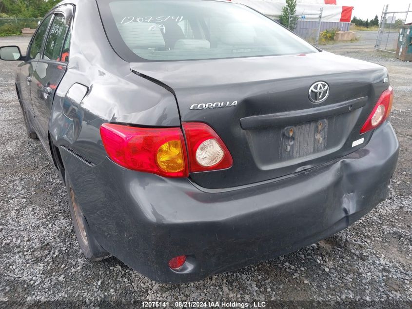 2009 Toyota Corolla Ce VIN: 2T1BU40E59C165254 Lot: 12075141