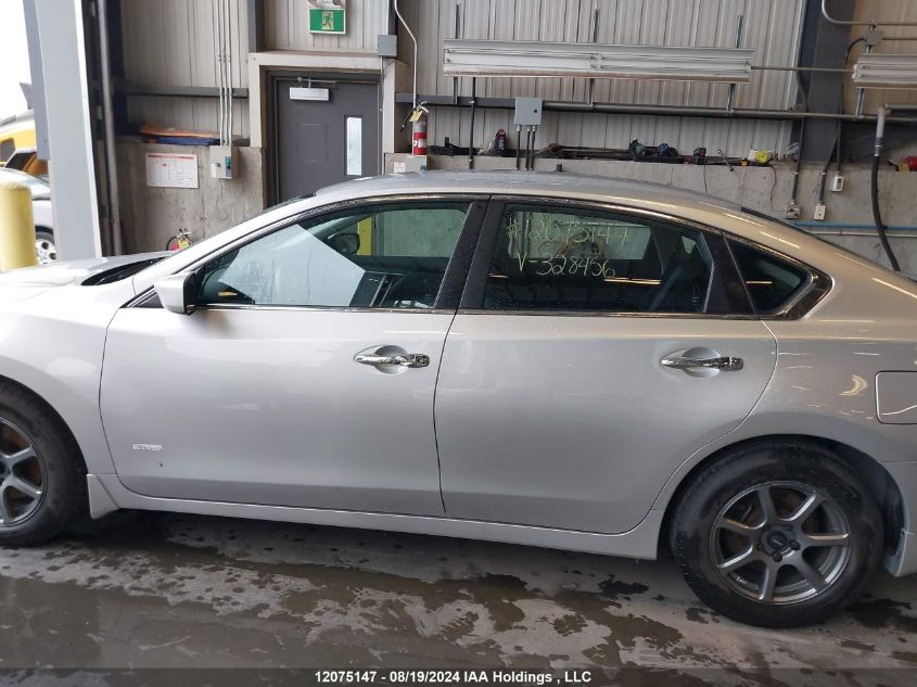 1N4AL3AP8HN328456 2017 Nissan Altima