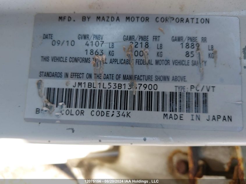 JM1BL1L53B1387900 2011 Mazda Mazda3