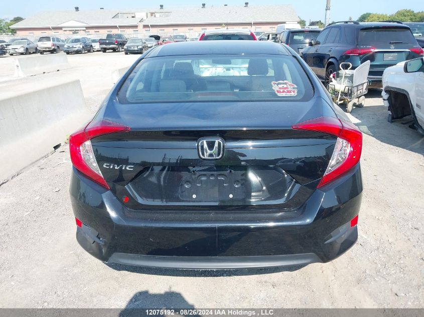 2HGFC2F83GH029249 2016 Honda Civic Ex