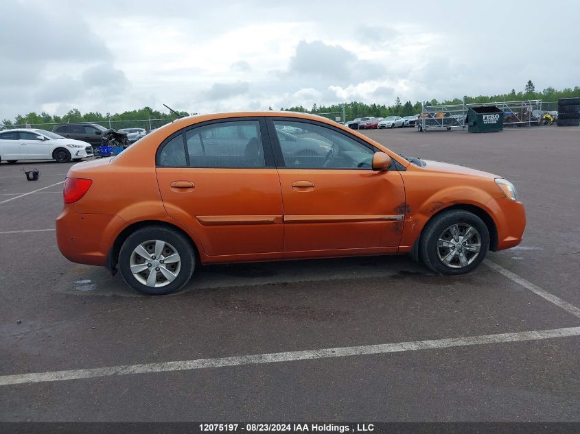 2010 Kia Rio VIN: KNADH4B38A6728203 Lot: 12075197